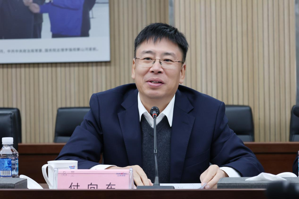 新矿投资集团党委书记、董事长王漠到访bti体育智能