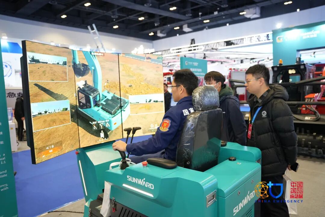 关注！bti体育特装主题设备闪灼2025中国国际应急治理展览会