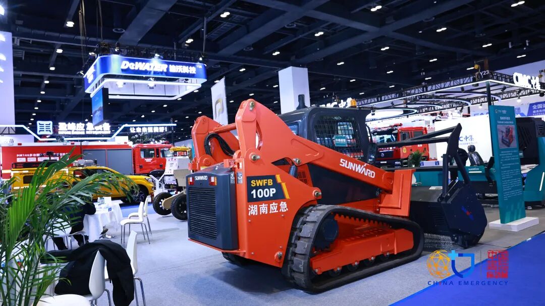 关注！bti体育特装主题设备闪灼2025中国国际应急治理展览会