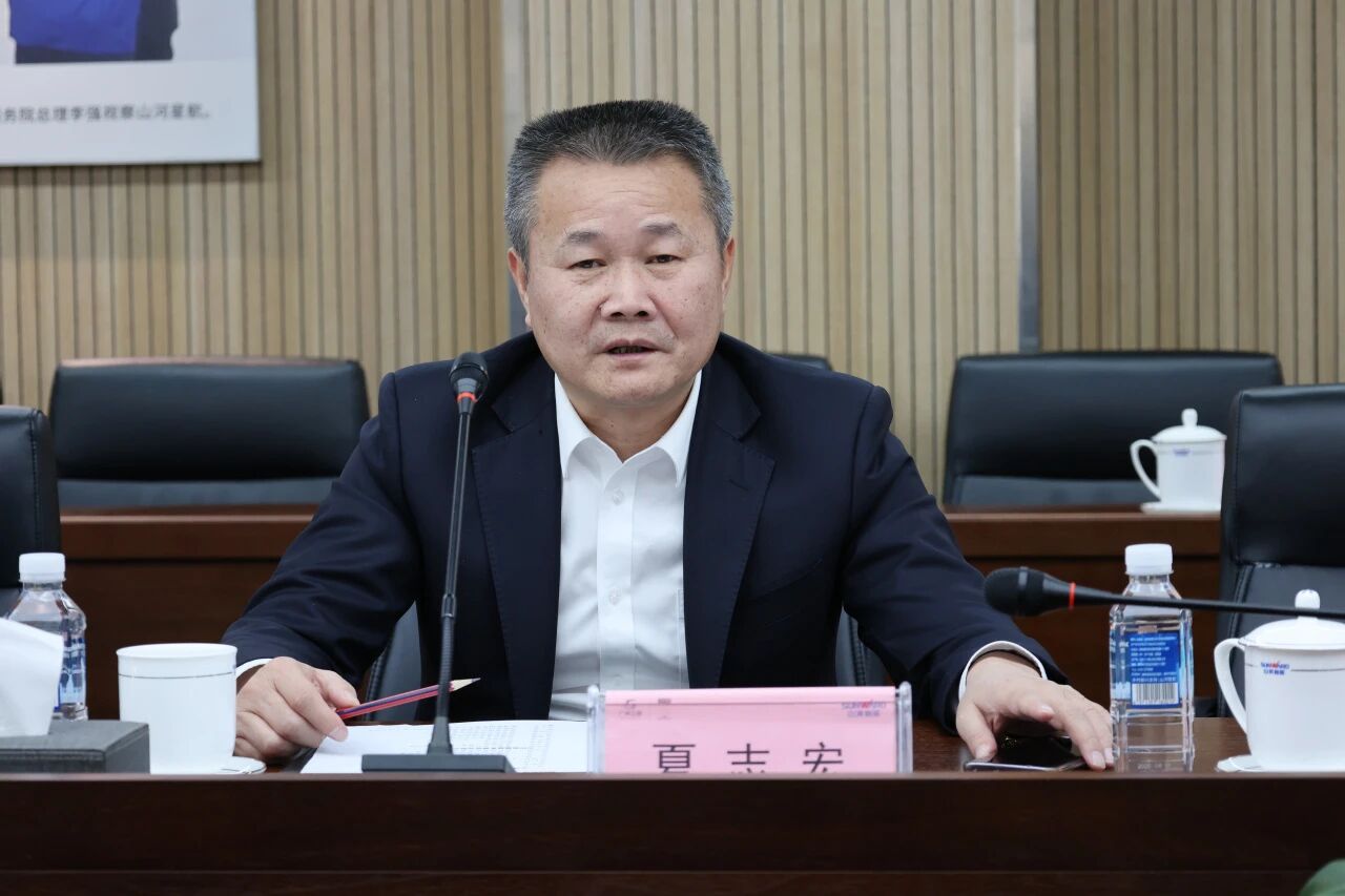 同谋合作、共赢发展！中国能建葛洲坝集团党委书记、董事长谭华到访bti体育智能