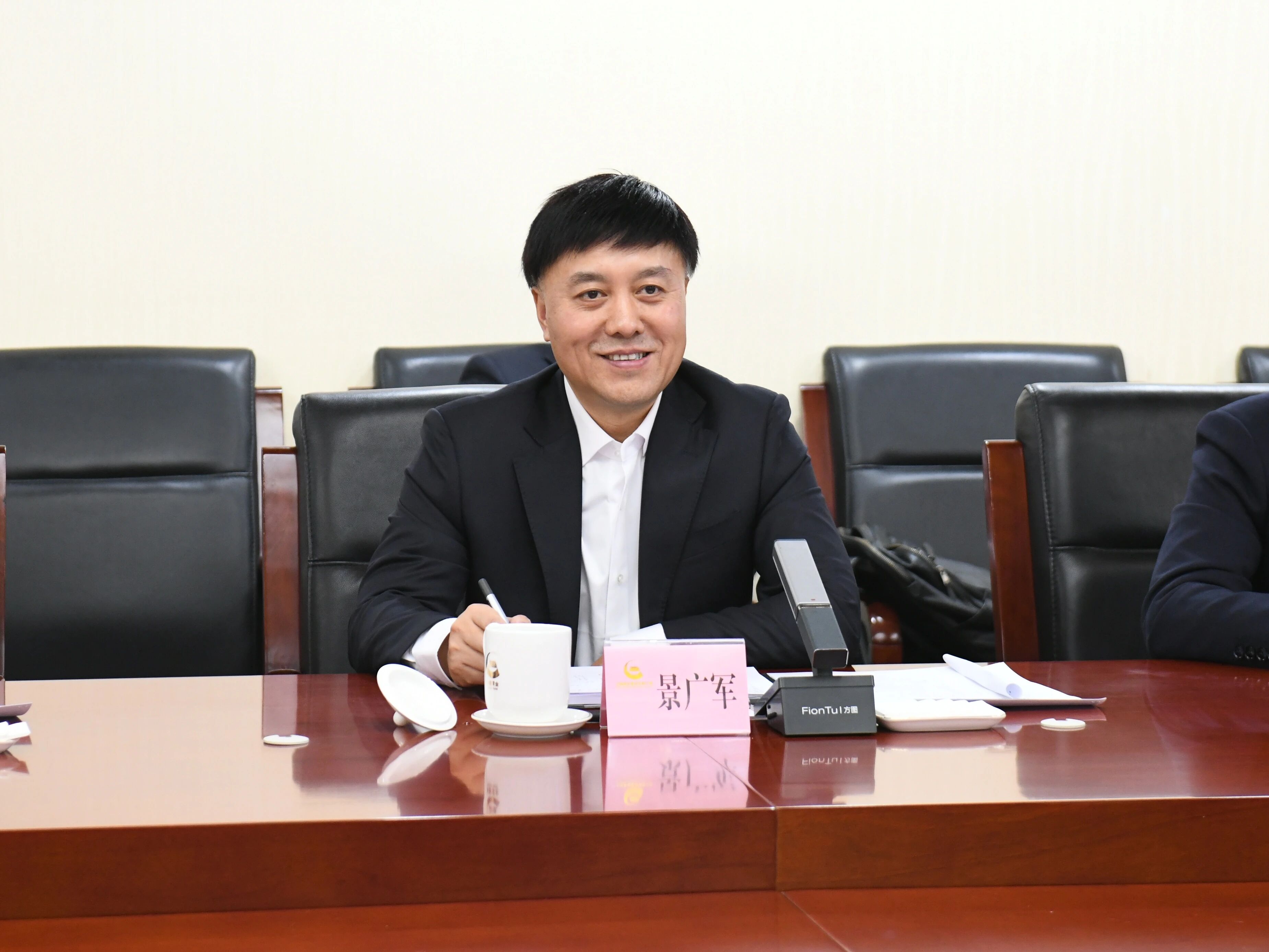 广州工控集团董事长景广军率bti体育智能团队到中国黄金集团造访互换