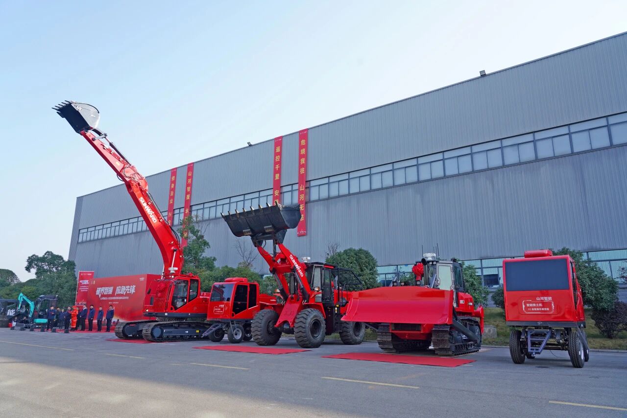 破界智援 应急前锋 | bti体育智能颁布国内初创无人化应急接济成套设备