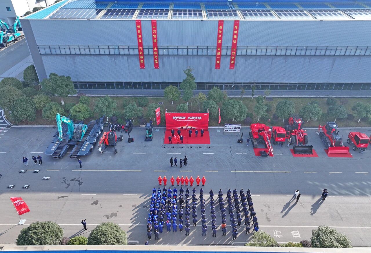 破界智援 应急前锋 | bti体育智能颁布国内初创无人化应急接济成套设备