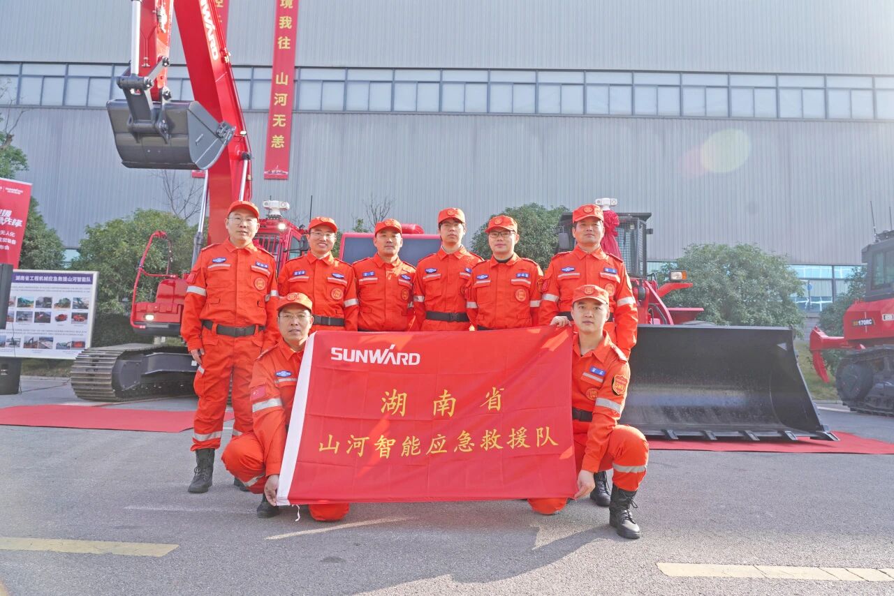 破界智援 应急前锋 | bti体育智能颁布国内初创无人化应急接济成套设备