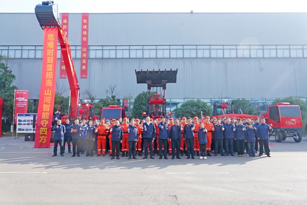 破界智援 应急前锋 | bti体育智能颁布国内初创无人化应急接济成套设备