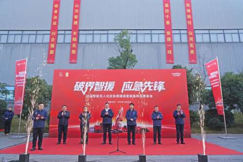 bti体育平台·(中国)官方网站