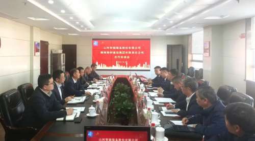 bti体育平台·(中国)官方网站