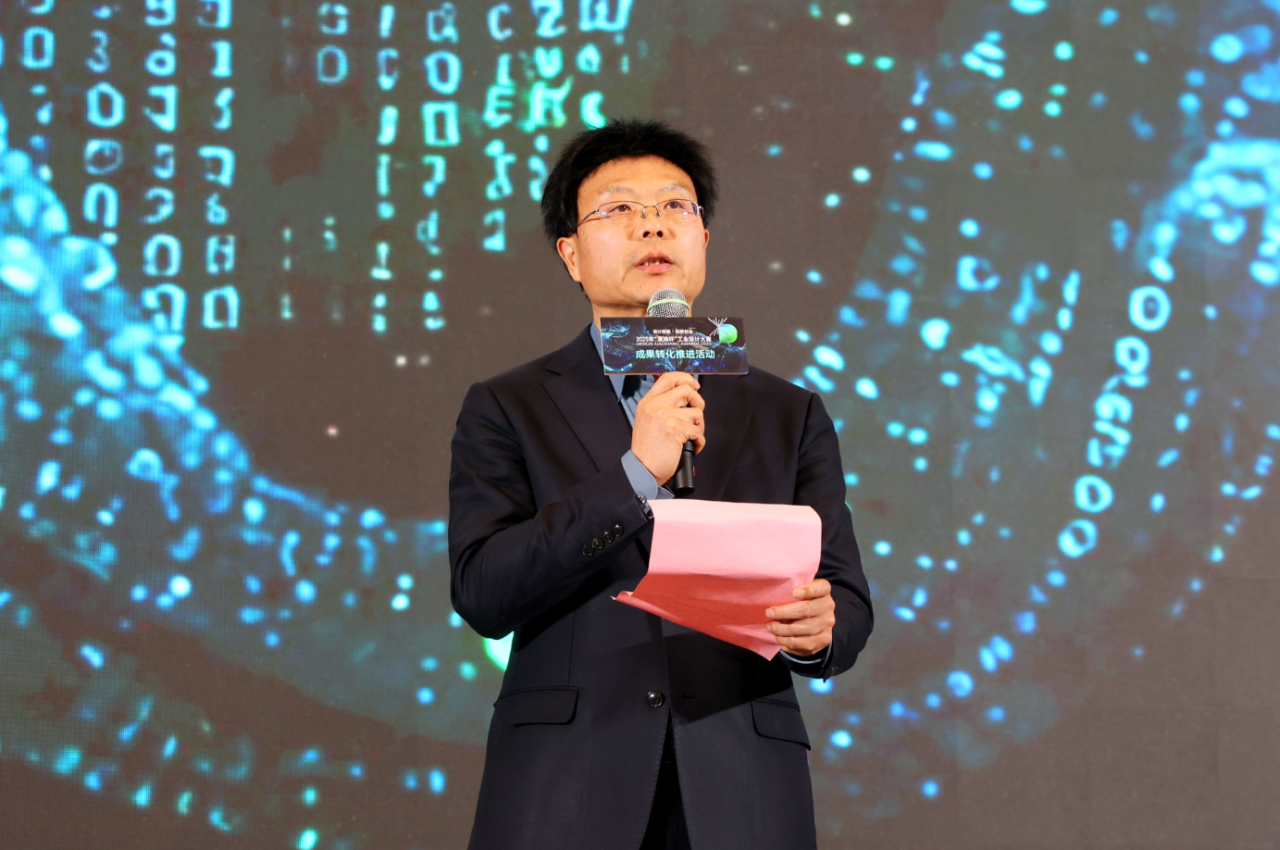 问鼎“潇湘杯”！bti体育智能斩获唯一产业设计金奖