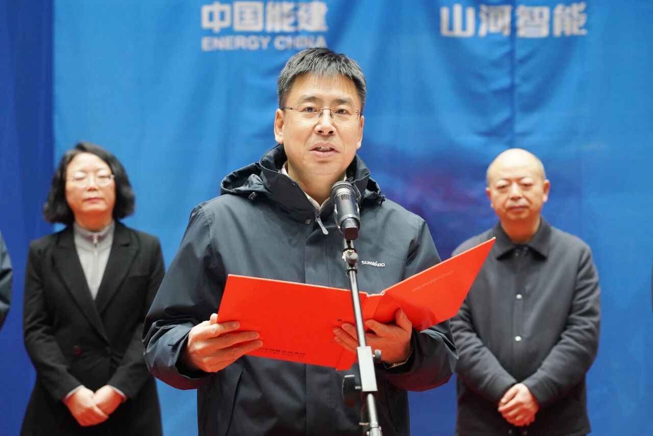 数智化现场混字油火药车下线！bti体育智能与易普力携手共筑智能矿山新篇章