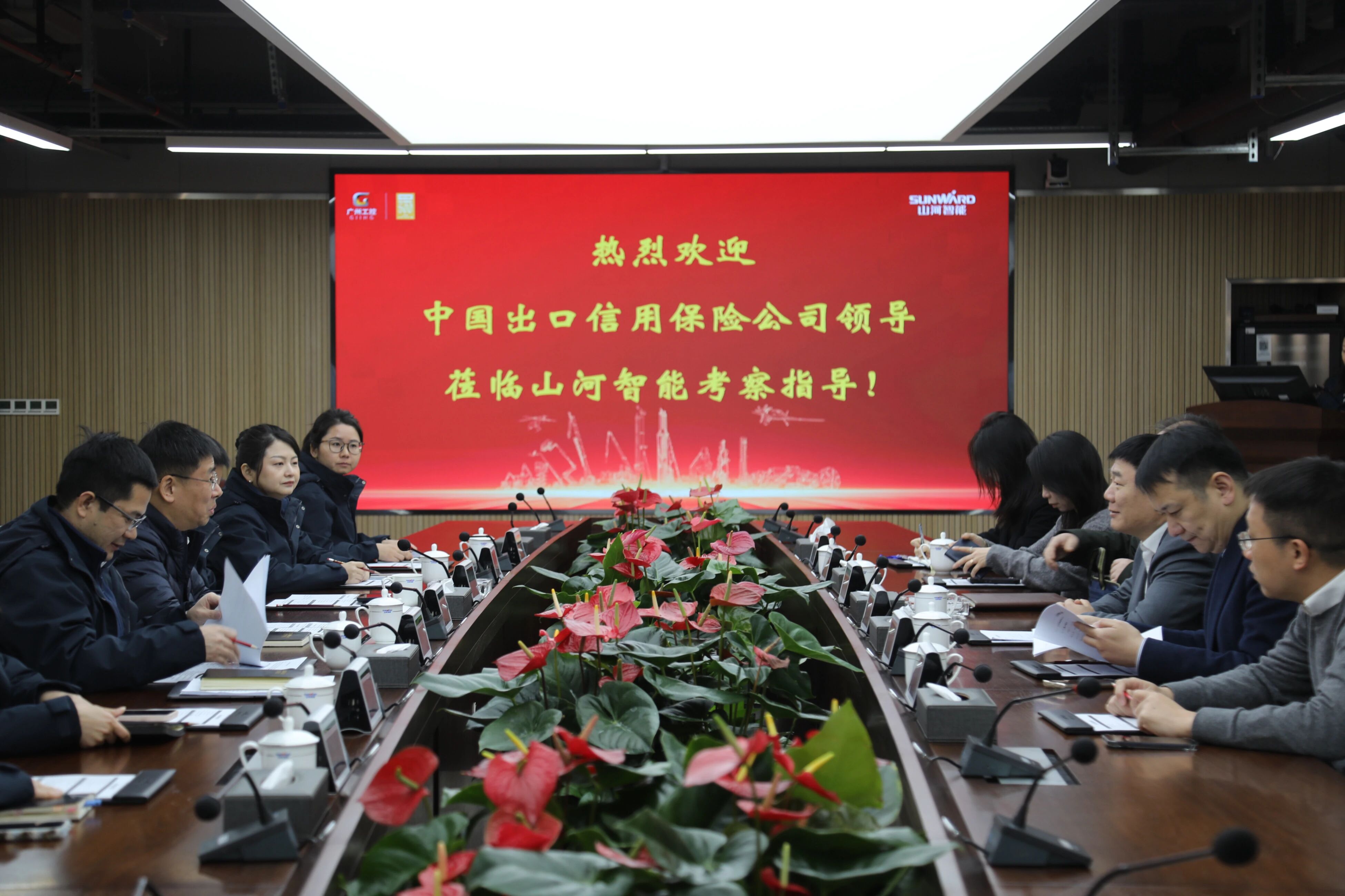 中国出口信誉保险公司湖南分公司掌管人蔡旺到访bti体育智能