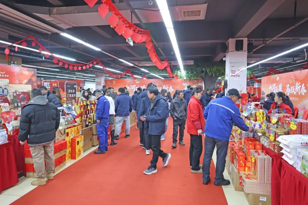 笔墨迎春，祝福暖心！在bti体育智能“囤”年味、送温暖、迎新春